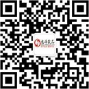 扫码关注简爱成人情趣用品公众号